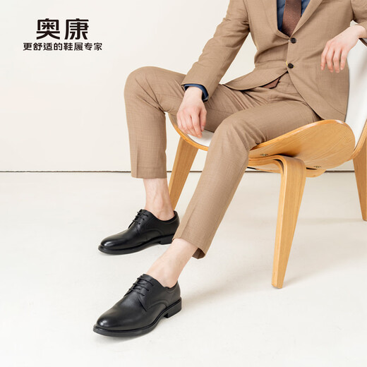 Aokang leather shoes men's British style business formal shoes low-top lace-up shoes for men black size 40