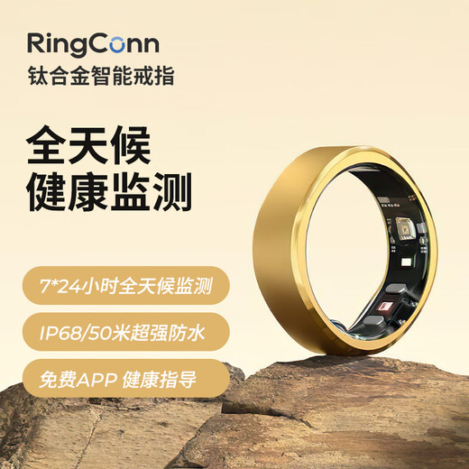 Ringconn Smart Ring Cring Canyang Gold № 11 Sleep Clood Clood Country Spart Sports Health Мониторинг водонепроницаемой Bluetooth Smart Ring