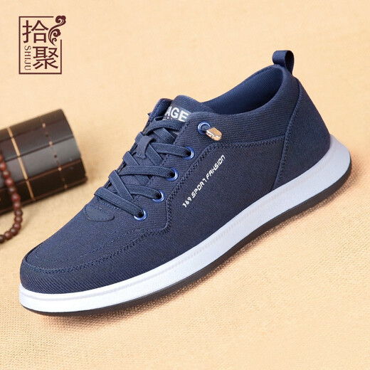 Shiju old Beijing cloth shoes men's shoes 2024 spring and autumn new lace-up versatile canvas shoes men's comfortable lightweight breathable casual shoes blue 38