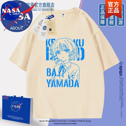 NASA ABOUT official joint brand Lonely Rock Yamada Ryo Animation Japanese round neck short-sleeved men and women T-shirt printing lazy style pink-N1504-Gotou Ichiri 3XL (authentic high quality)