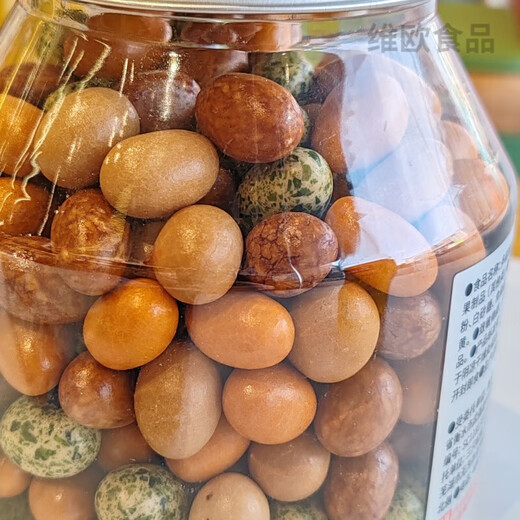 Three Squirrels Fish Skin Colorful Peanuts 400g Nostalgic Snacks Crispy Daily Nuts Roasted Seeds