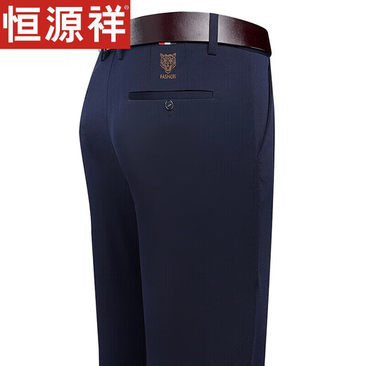 Hengyuanxiang casual pants for men's spring and autumn new style business loose straight elastic non-iron suit pants daddy long trousers 9853 navy blue summer thin style 29 2 feet 2 waist circumference