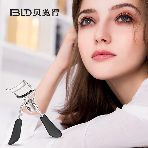 Beiland eyelash curler, long-lasting curling and setting, portable, suitable for eye shape, natural rebound, easy to use for novices, duck-foot-shaped eyelash curler, single 1, natural rebound