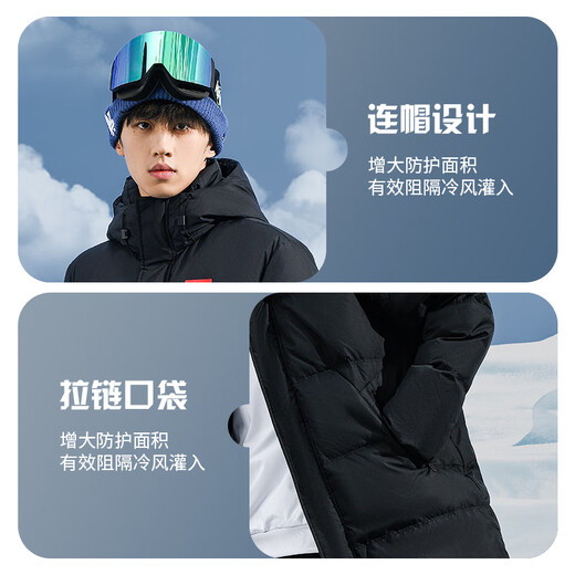 Li Ning (LI-NING) Badminton Wear Mid-Length Down Jacket Unisex White Duck Down Warm, Comfortable and Cold-Resistant Jacket Black 2XL Li Ning (LI-NING) Badminton Wear Mid-Length Down Jacket Unisex White Duck Down Warm, Comfortable and Cold-Resistant Jacket Black 2XL