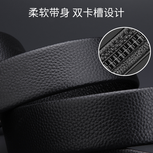 VANLUNTALU new belt men's fashionable automatic buckle business casual belt middle-aged and young Korean version men's belt simple versatile belt black face