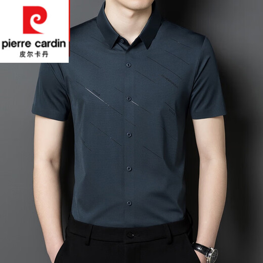 皮尔卡丹（pierre cardin）短袖衬衫男女儿结婚礼服爸爸装中年喜公公婚宴装夏装冰丝半袖衬衣 红色152 XL