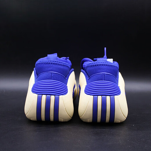 Adidas Harden Vol.8 Harden 8 Dragon Boat Festival Basketballschuhe IE2693 2694 2697 IH2670 IH2670@H Warehouse Dragon Boat Festival Limited Express 41