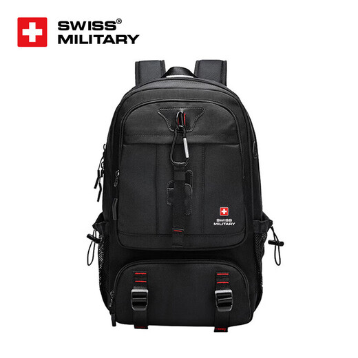 SWISSMILITARY Swiss Army Knife Backpack Men's Large Capacity Travel Bag Sports Backpack Travel Business Travel Outdoor Mountaineering School Bag