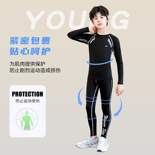 Pull back children's basketball uniform sports suit spring and autumn running quick-drying tights bottoming long-sleeved boys training uniform green line two-piece set regular style 140 recommended 130-140CM, 55-70Jin Jin equals 0.5 kg
