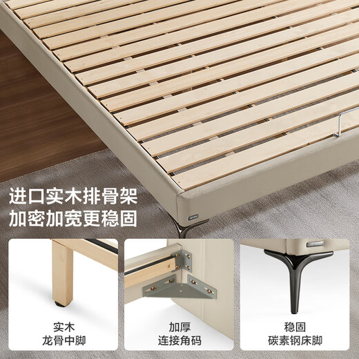 林氏家居双人床主卧大床现代轻奢头层牛皮排骨架床皮艺床1.8米2米TPC701