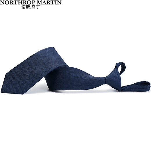 North Martin High-End Seidenkrawatte Reißverschluss, ohne das Geschäft von Männern zu knoten faule Menschen leicht zu ziehen mit Revers Jacke Anzug Geburtstag Geschenk
