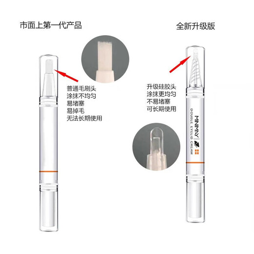 Minami Double Eyelid Styling Cream Styling Gel Glue False Eyelashes Double Eyelid Stickers Dual-Purpose 3 Pack Naturally Invisible and Traceless 3 Pieces 5g