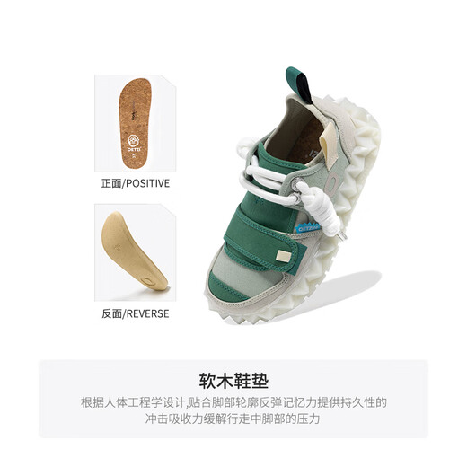 Zapatos de hombre feas y lindos de oetzi en verano, zapatos de lona de bloqueo de color versátiles pareja gelatina de dedo grande de la cabeza de moda