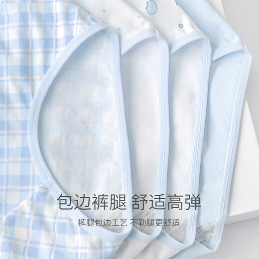 Ariel & Aurora Girls Underwear Pure Cotton 100 Cotton Category A Children 6-12 Years Old Middle-aged Girls Triangle Girls Students Antibacterial S