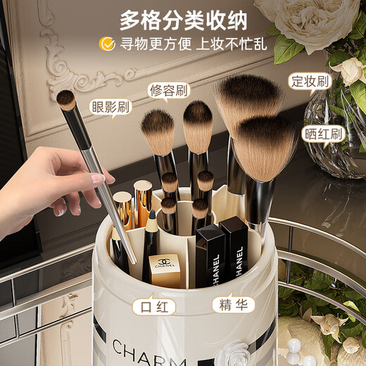 KAMAN makeup brush storage box dust-proof rotatable desktop eyebrow pencil brush barrel cosmetics lipstick eye shadow brush storage box Camellia with lid/rotatable 1 piece