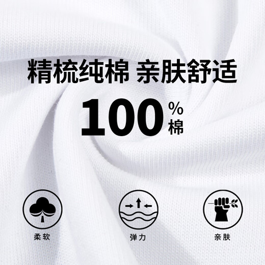 南极人（Nanjiren）背心男夏季纯棉无袖运动篮球大码背心男士潮流坎肩宽松健身上衣男