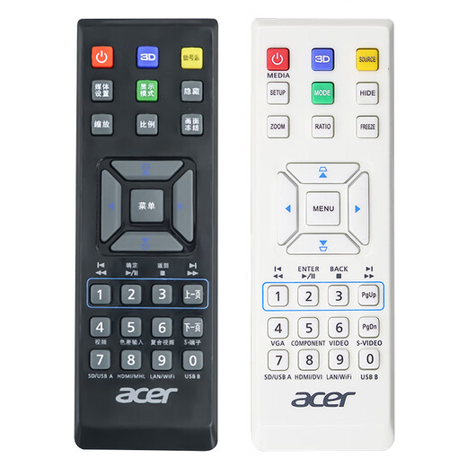 Jingkunzuo is suitable for Acer Acer projector remote control H6520BD S1383 S1283 X1287H X1320WH Black