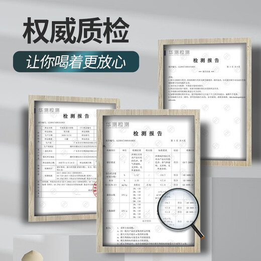 
Yingbeijian Protein Powder 1kg Bovine Colostrum Probiotic Protein Powder Whey Soy Double Protein Children and Middle-aged Aged Bovine Colostrum Protein Powder + Probiotic Protein Powder + Gift Bag