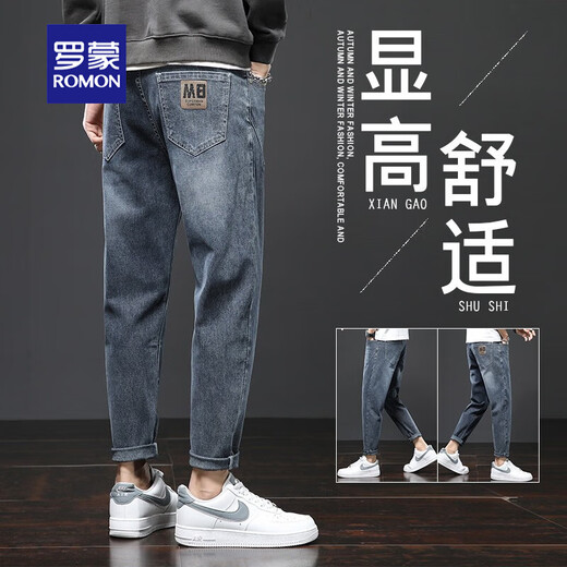 罗蒙牛仔裤男夏季新款宽松直筒潮流2025休闲长裤百搭裤子男装 306蓝灰+6621黑色 31 （120-130斤）