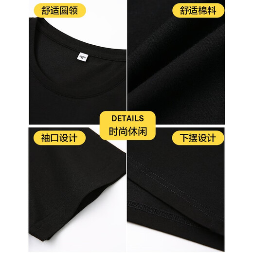 罗蒙（ROMON）两件装男士纯棉短袖t恤夏季圆领透气体恤衫男T纯色打底衫男装上衣 【白色+白色】 XL /180(推荐体重135-150斤）