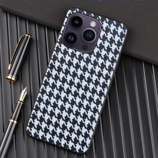 Magic Rock is suitable for Apple 15promax mobile phone case, ultra-thin anti-fall leather IPhone15 anti-fall leather protective cover, business creative plaid pattern 15Pro [GY pattern] blue Apple iPhone15Pro