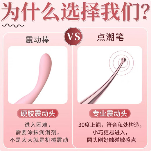 Long love three points, full leakage, pure lust, succubus, sexual hints, Japanese erotic lingerie, bitch SM, shameful bridal chamber, sexy sexual intercourse shirt, cannon sister outfit, jk bunny girl, attack speed, critical attack, little devil pajamas, blood drops, thong for men, couple black silk shirt, sexy clothes, convenient for husband to eat bikini, super naked, lickable naked breasts