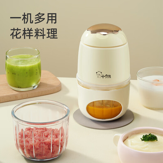 Xiaobei Bear Food Supplementary Food Machine Baby Clay Making Machine Multi-functional Home Mini Cuisine Meat and Fruit and Vegetable Juicing Baby Rice Paste Grinding Artifact [Upgraded Golden Egg] 10 Blade Knife (My Child Cup Set) (24-string glass bowl)