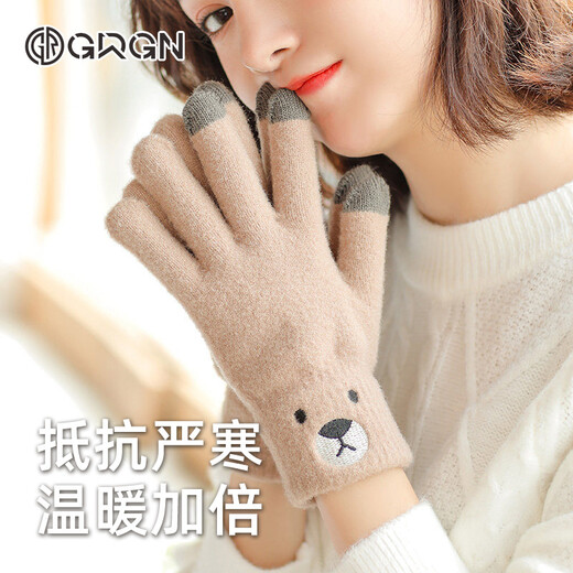 Glovos GGN para mujeres Guantes de lana de peluche en espesas de invierno