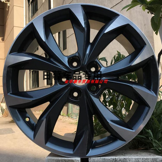 Adapted to Mazda 16/17/18/19-inch M6 Ruiyi CX-4 Atez Anksela CX-5CX7 wheels 17-inch 659 models