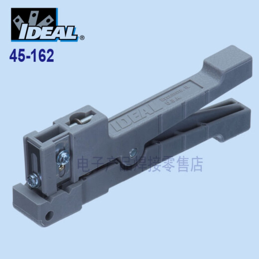 Ideal45-163 Stripper de alambre 45-162/45-164/45-165/L-9225/L-9226 (adecuado para 45-164)
