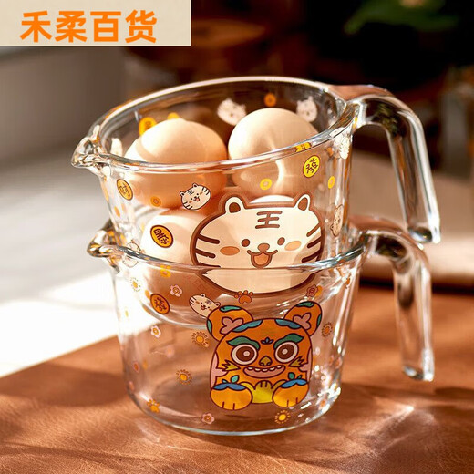 Maxcook Meichu Glassuppe Schüssel Suppe Tasse Borosilicon Hitzeresistente Glas Frischbox Suppe Schüssel Nudel Schüssel Reisbox Haushaltsdichtung Early McWa1047 500ml