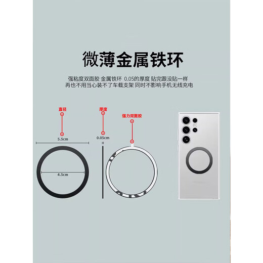 Cen Mi's magnetic suction detachable wrist phone holder for driving, cycling, internet celebrity anchor's same live broadcast stand, running artifact arm bag H, strong magnetic suction for mobile phones, universal wrist and arm style two-in-one, universal long and short straps for mobile phones, four-season style (anti-lost lock)