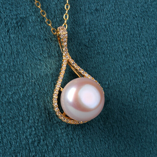 Minol Freshwater Pearl Necklace Pink Purple Near Round Pearl Necklace Pendant Slightly Flawed 035