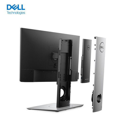 Dell (DELL) 23.8-inch IPS screen rich interface filter blue light non-flicker screen rotating lifting micro-frame computer monitor P2419H