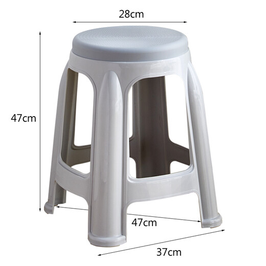 
Huakai Star Plastic Stool Household Thickened Anti-Slip Stool Round Stool High Stool Shoes Change Stool YK018 Gray 4 Hands