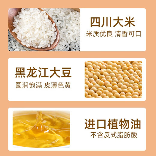 运康（yunkang）锅巴散称17g混装独立小包装办公室成人解馋小零食怀旧休闲小吃 5种口味混合【共25包】
