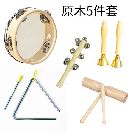 原木奥尔夫打击乐器套装儿童玩具碰铃响板沙锤手拍鼓双响筒 6寸三角铁