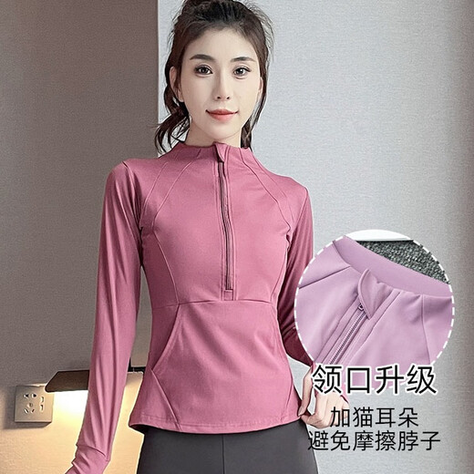 Aimengniao yoga clothing fitness sports suit for women 2024 new Pilates running training quick-drying clothing high-waist micro-flared pants suit pink purple + purple M