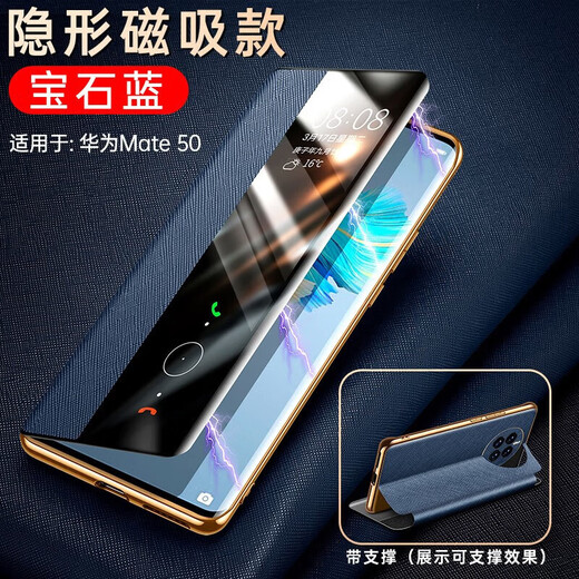 Jingke Huawei mate50pro mobile phone case new business genuine leather Huawei mate50 flip-free smart sleep flip leather case magnetic stand protective cover elegant black magnetic screen upgraded version selected first-layer cowhide leather case Huawei Mate 50 Pro