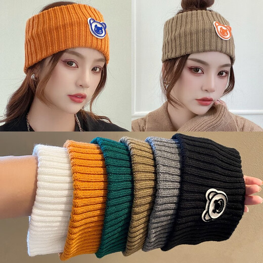 QININYUSI winter hat, confinement scarf, forehead hat, warm postpartum forehead protector, autumn and winter internet celebrity knitted headband, black, one size fits all