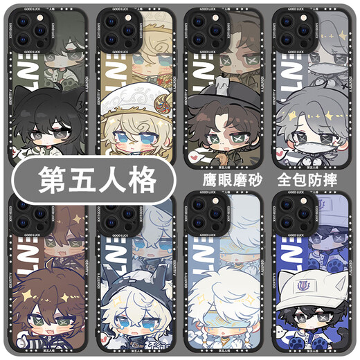 膜鹿堂【首单直降小红书爆款】Q版第五人格手机壳勘探员囚徒适用华为 [鹰眼黑色]S9898先知 [小米/红米系列]型号发给客