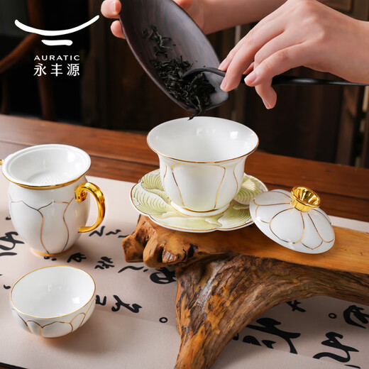 Mrs. Yongfengyuan (auratic) porcelain flourishing magnolia 9-head/12-head/16-head ceramic tea set, white simple embossed tea gift box, 9-head bowl set, 4 persons