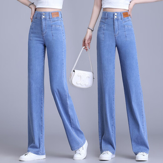 Qingqinghua Tiansi Denim pantalones de pierna ancha para mujeres en verano delgada 2025 Nuevos pantalones casuales de primavera y verano Pantalones rectos de Sedming Slimming 6628 Azul claro XL /29 (115-125Jin [Jin equivale a 0.5 kg])