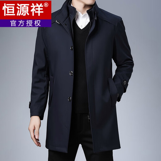 Hengyuanxiang autumn and winter new stand collar windbreaker men's mid-length removable wool liner coat business casual coat khaki 170/M
