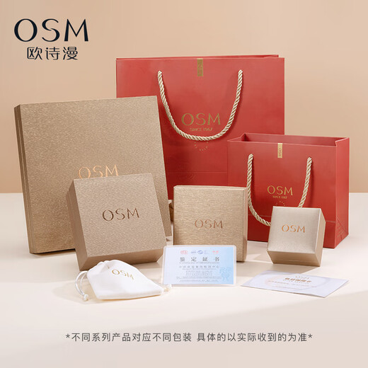 Oshiman Jewelry white freshwater pearl necklace pull-down adjustable Y-shaped chain single bead pendant versatile 925 silver evening dew