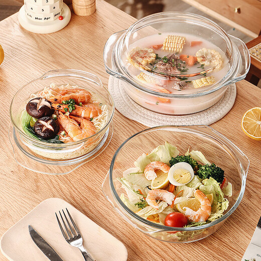 Genasi double-eared transparent heat-resistant glass bowl large microwave-friendly bowl with lid soup bowl noodle bowl salad bowl tableware 1.5L