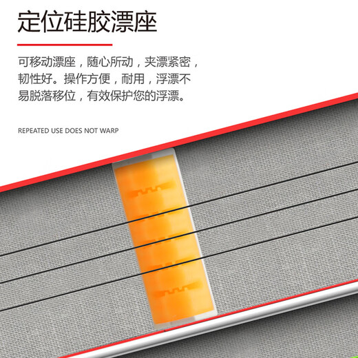 HUANSHENG new mini drift box portable ultra-thin small size small capacity ultra-narrow plastic stream fishing gear fishing supplies mini drift box (total length 46cm)