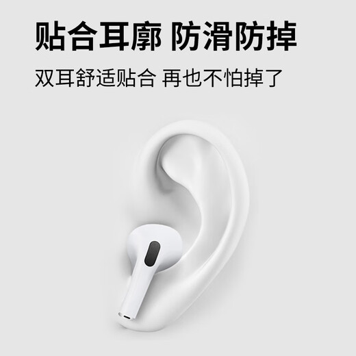 Masentek Paquete de 4 tapas para auriculares ES10, fundas para tapones para los oídos, adecuadas para Apple airpods pro1/2 accesorios Bluetooth de primera y segunda generación de 3 y tercera generación, reducción de ruido de silicona suave original, tamaño pequeño