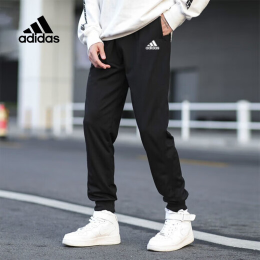 
Adidas men's pants autumn and winter new sports pants training pants fitness jogging casual pants warm comfortable long pants GK9226/knitted foot tying M