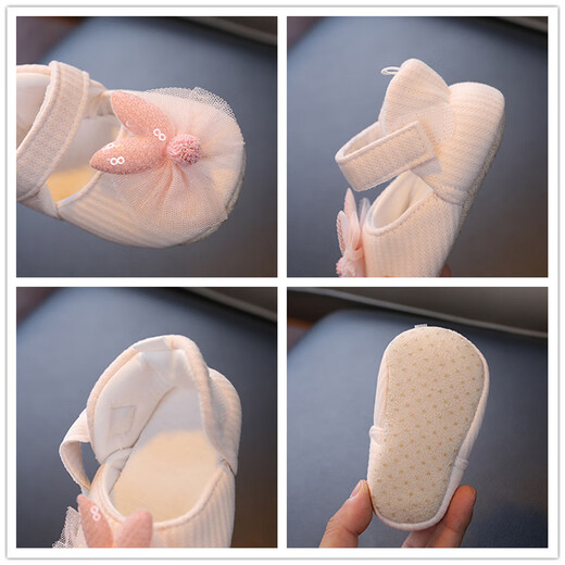 Judías verdes zapatos de princesa de bebé de 0 a 1 año de edad primavera y otoño zapatos de algodón cálidos aros Bows Baby suave los zapatos para niños pequeños para usar afuera para evitar caerse el arco de malla de conejo rosa [estilo de primavera y otoño zj] 13 recomendado 10-15 meses